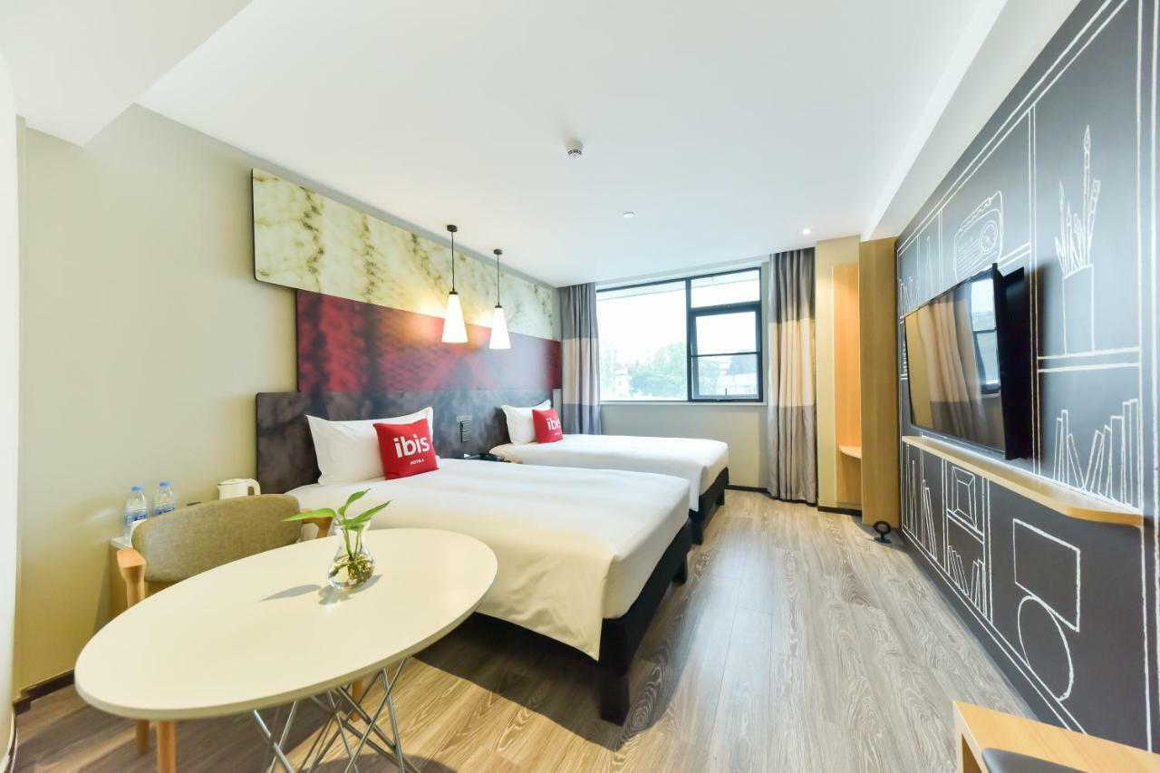 Ibis Guangzhou Pazhou International Exhibition Center Hotel Eksteriør billede