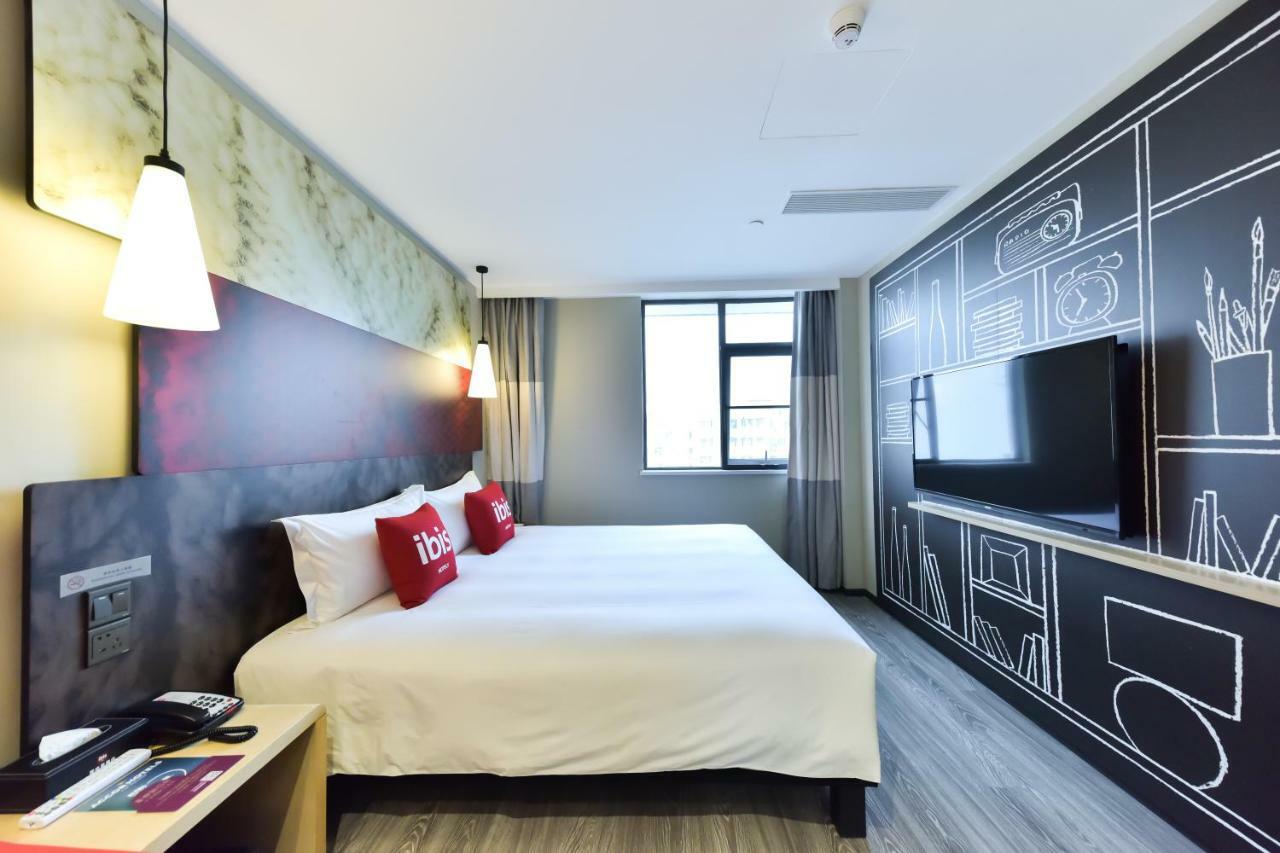 Ibis Guangzhou Pazhou International Exhibition Center Hotel Eksteriør billede